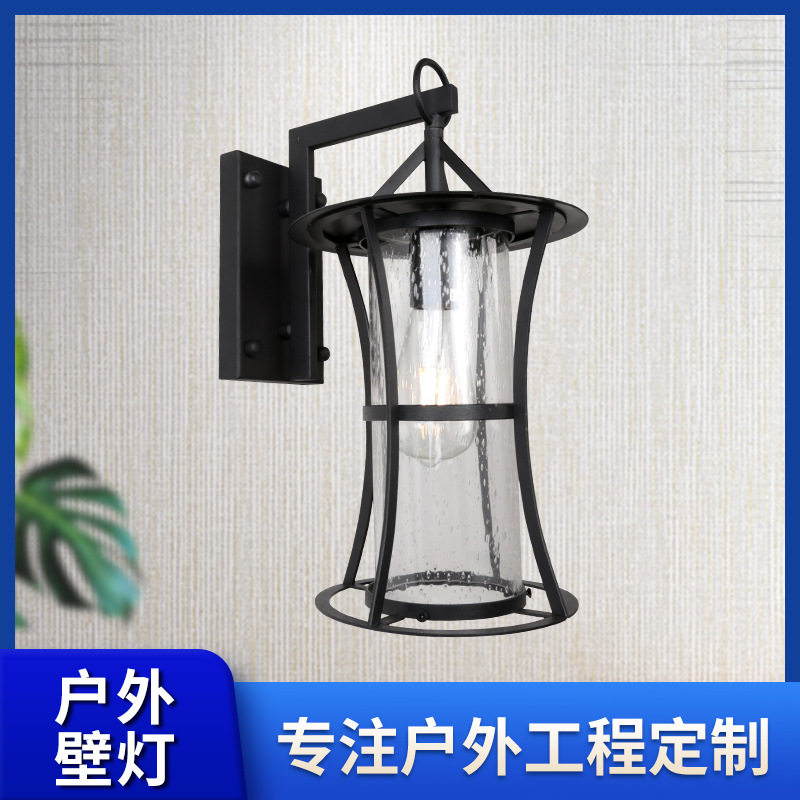 户外LED复古欧式别墅庭院壁灯