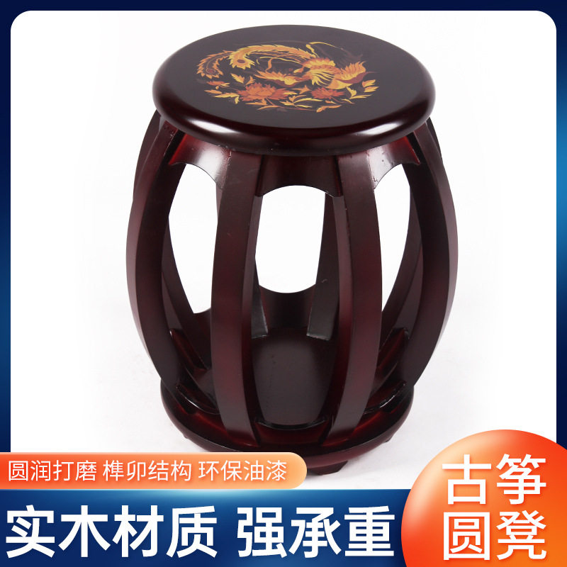 凳子古筝圆凳古筝凳子实木古筝圆凳素面款印花款古筝琴凳结实耐用