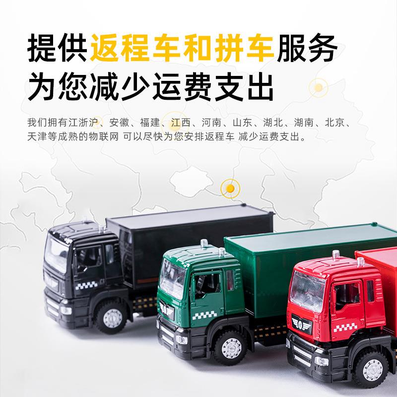 RGT加厚网流格塑料板盘货架塑托料卡仓储物叉车塑胶托盘