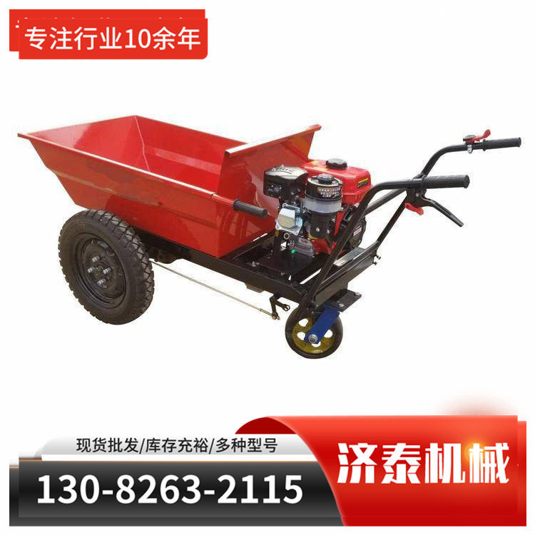现货工地重型钢制翻斗手推车