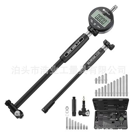 公制指针数显内径百分表3件套