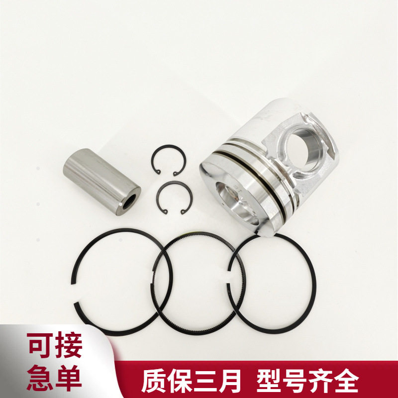 6B/6BT/6BT5.9高性能活塞套件