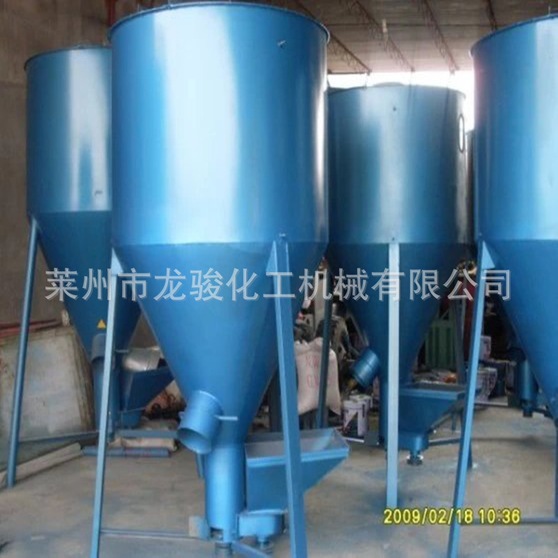 立式粉体膏体搅拌机腻子真石漆