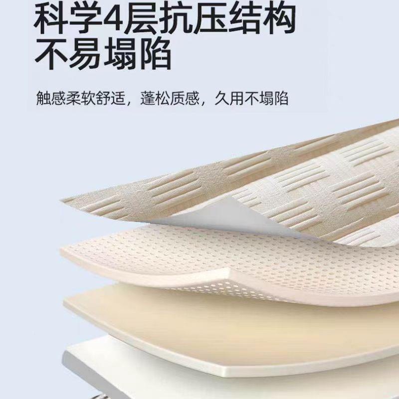 可叠乳胶床垫榻榻OJF床厚垫子家用学生折宿舍单米双人加褥子工厂