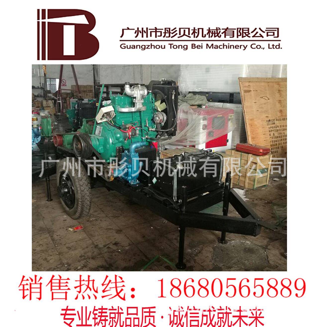 江西泵卧式吸沙机移动式柴油砂抽沙泵IKF组淘金泵石泵