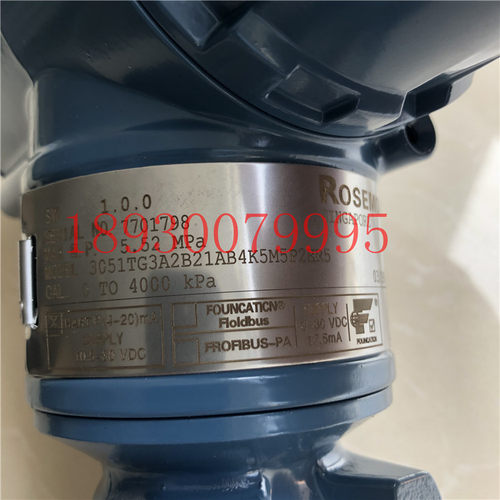 3051TG3A2B21AB4K5M5P2HR5罗斯蒙特变送器Rosemount