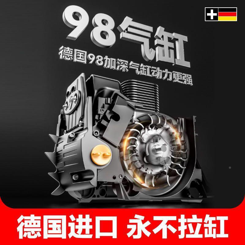 油锯器进伐木锯汽锯大功率口小型家用德油国原装多功能砍XMW树神