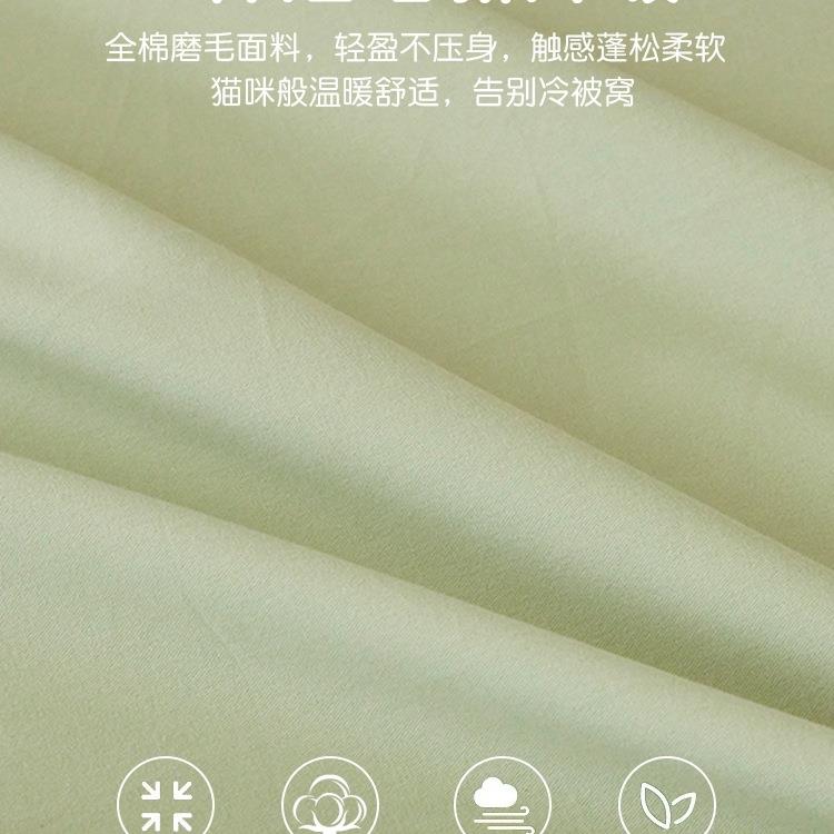 厚磨纯棉床单单件毛学F968M9SM生宿舍被套单人加纯色床笠枕套三件
