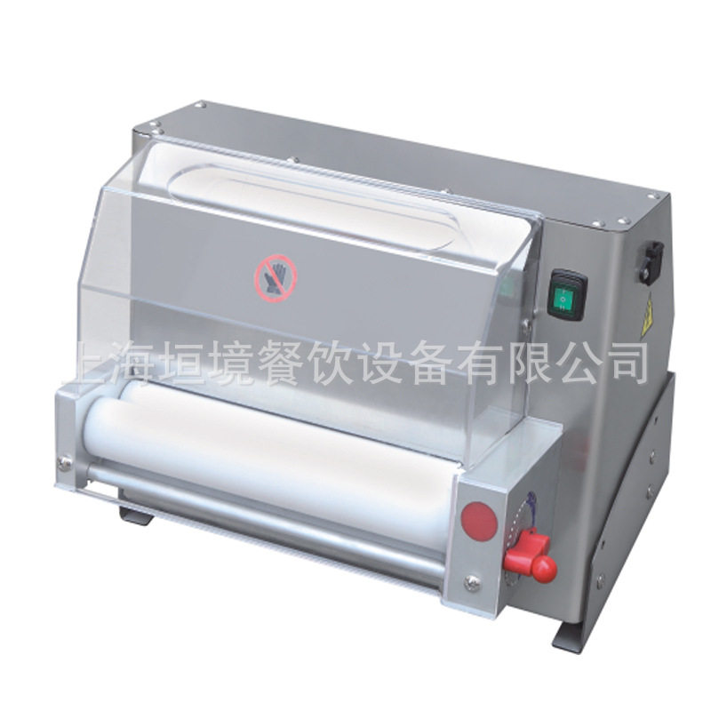 全自动商用披萨饼底成型机