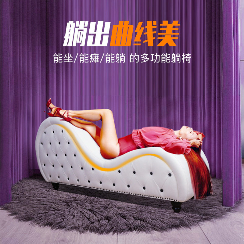 欧式轻奢拉扣贵妃躺椅卧室单人
