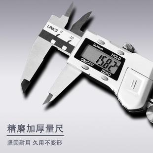 數(shù)顯JZZ游電標(biāo)卡尺銹高精度子不鋼油標(biāo)卡尺