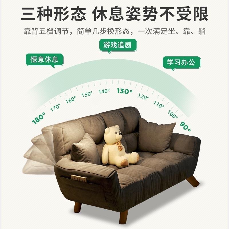 客小沙发懒人发小户型单人可可LML睡家用厅躺沙卧室双人榻榻米躺
