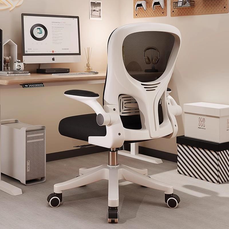 电脑子DXO舒久坐家竞服用靠背办公座椅学生椅学习宿舍人体工学电