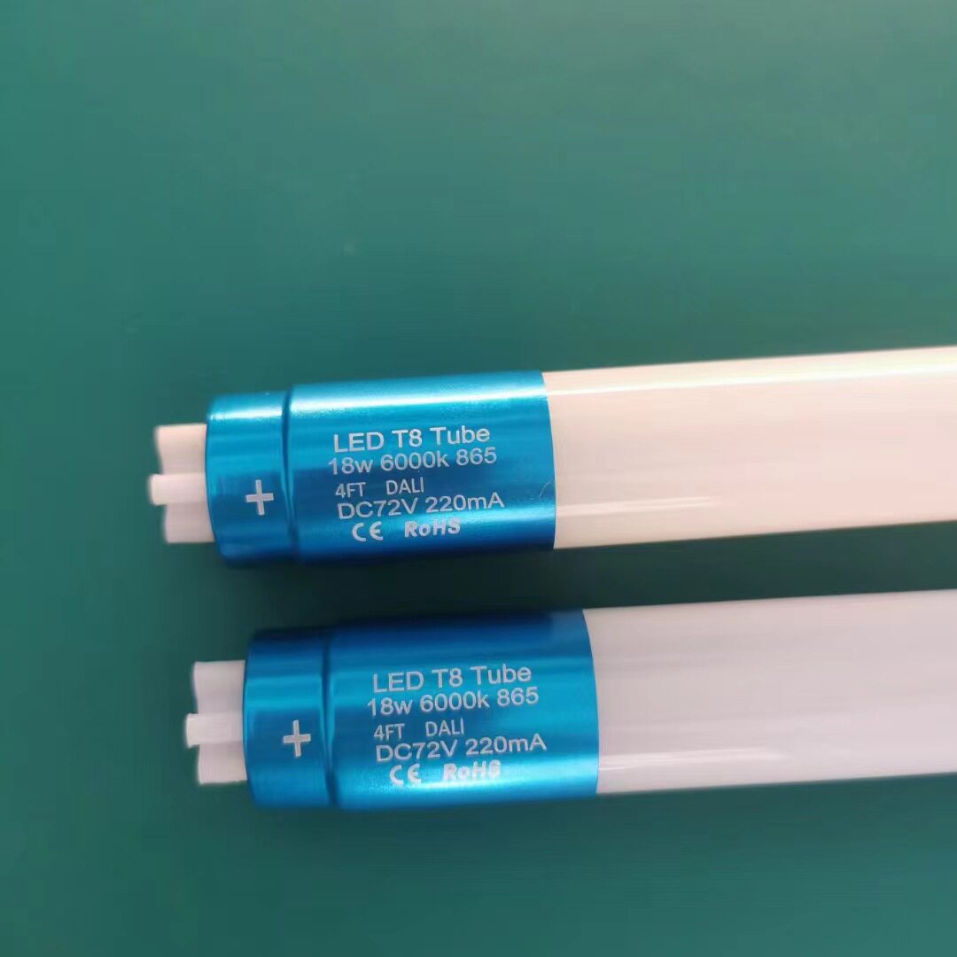 T5/T8LED一体化支架灯管DALI