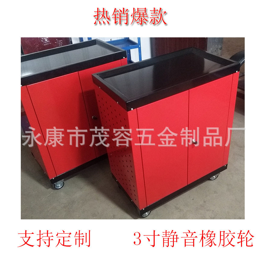 厂家直销移动重型加脚轮工具柜 双开门手推汽修双层隔板五金车