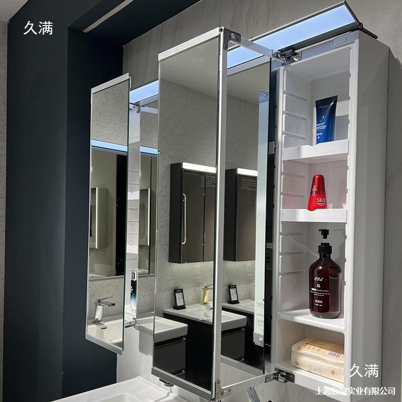 日式三折可调隔板梳妆镜