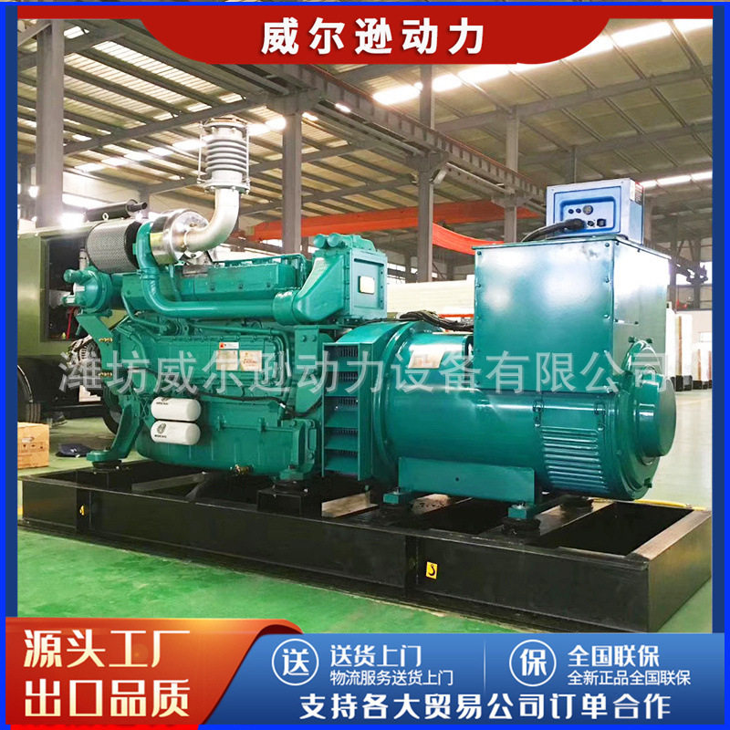 潍坊200kW船用发电机组海上船只