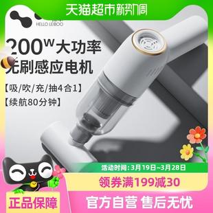 大功率超强力吸力 徕本车载吸尘器无线充电汽车家用车内小型手持式