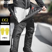 四季 EIZ摩托车速脱骑行裤 防风机车保暖防摔赛车快拆冬季 摩旅男女