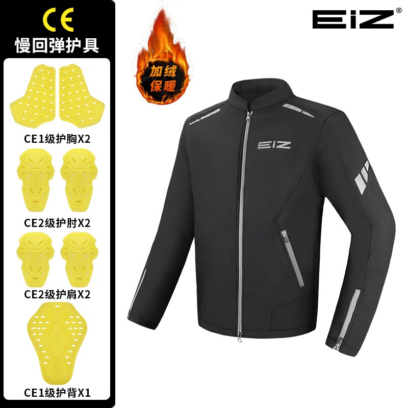 EIZ摩托车骑行服机车赛车防风防摔冬四季防泼水保暖通勤摩旅男女