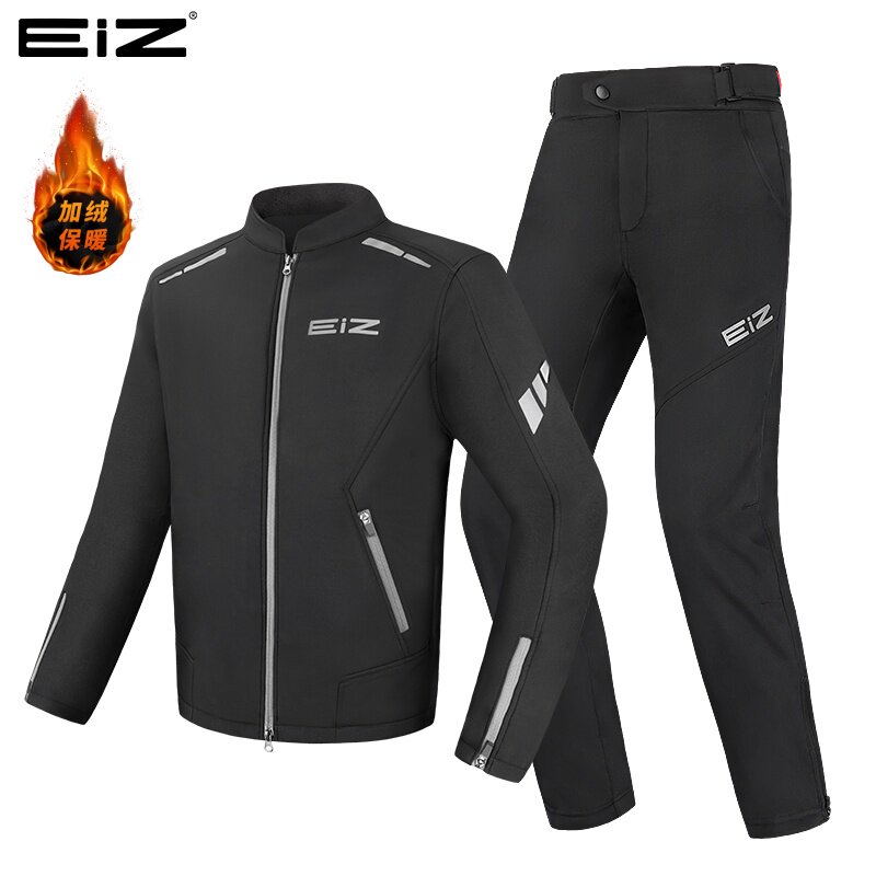 EIZ摩托车骑行服机车赛车防风防摔冬四季防泼水保暖通勤套装男女