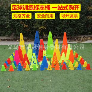 狗狗尿尿立柱引导公狗拉尿神器停车桩子小狗雪糕桶锥筒定点上厕所