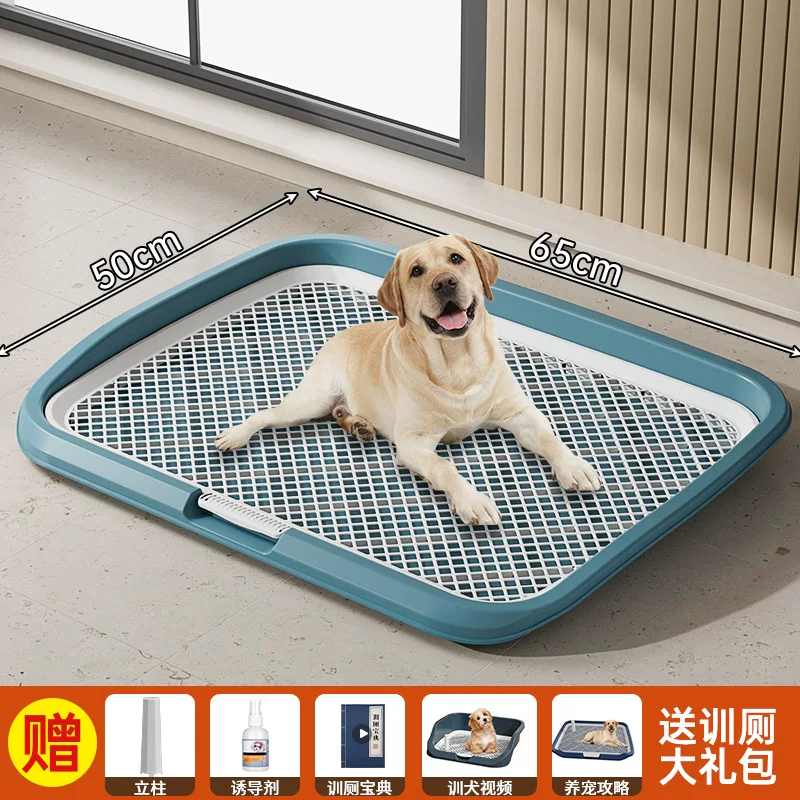 狗狗厕所大型小型中型犬特大号