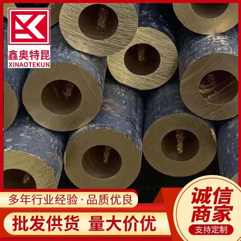 供应H59H65H62黄铜管方管六角八角管异形铜管交货快