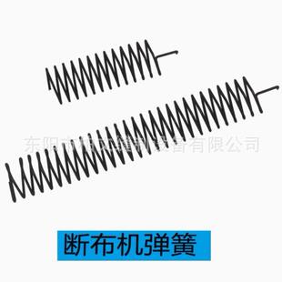 乐江断布机轨道弹簧 切布机裁布机轨道助力器弹簧 乐江断布机配件