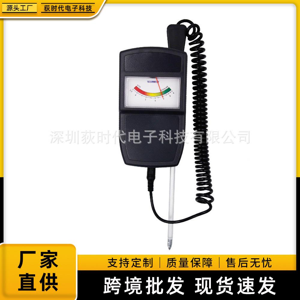 分体式黑色土壤测试仪PH值检测仪酸碱度计水分计太阳能电源湿度计