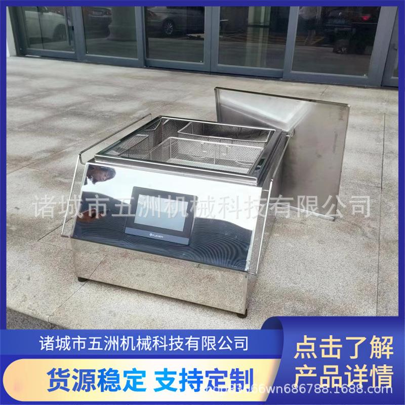 鲜炖燕窝巴氏杀菌一体机门店使用燕窝炖煮设备工厂鲜炖燕窝商用