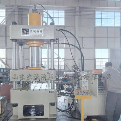 250吨三梁四柱液压机金属薄板拉伸液压机250吨四柱快速液压机