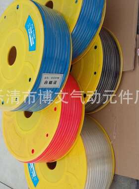 供应优质气管BPU1065 气动软管 空压软管PU10MM管子