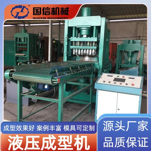 工业细盐软水盐块制棒机 鱼饵料育苗块压块设备 条型炭液压成型机