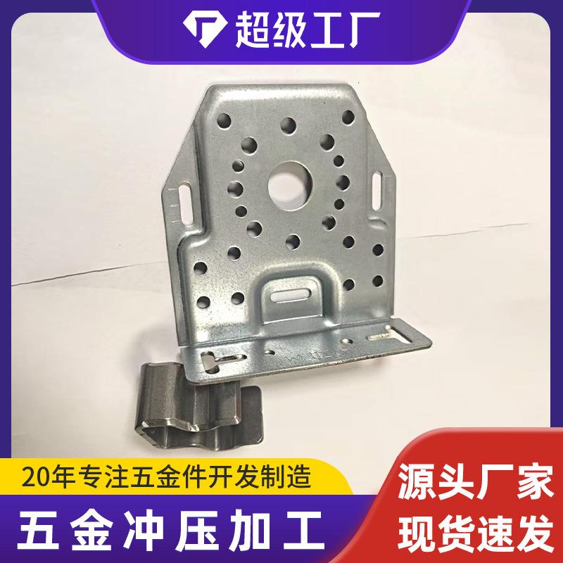 冲压加工不锈钢弹片铁片铜片精密零件等五金件五金冲压件加工定制