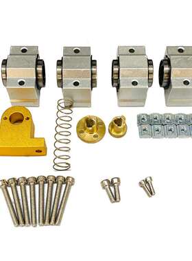 CNC3018数控雕刻机配件 cnc3018 3018plus升级改装配件