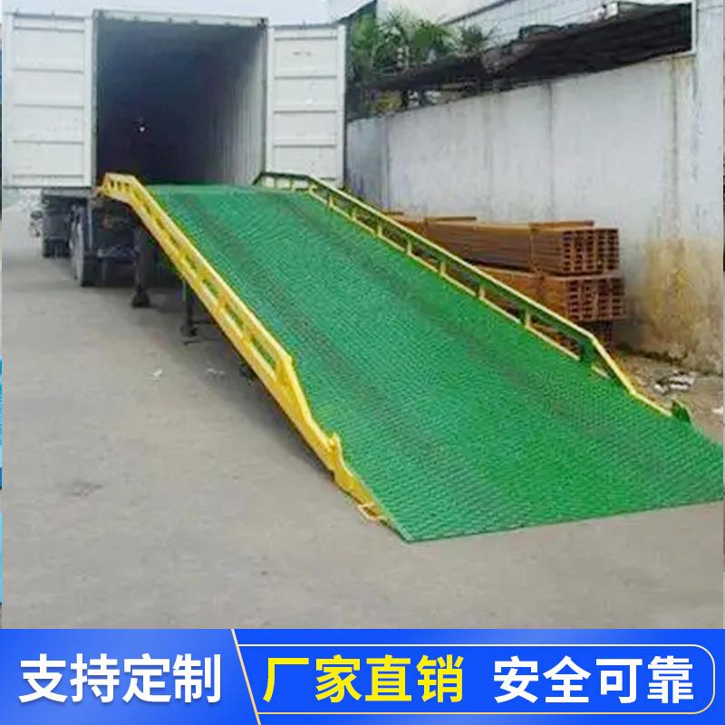 工厂移动式登车桥物流分体式装卸货平台厂房电动式液压登车桥