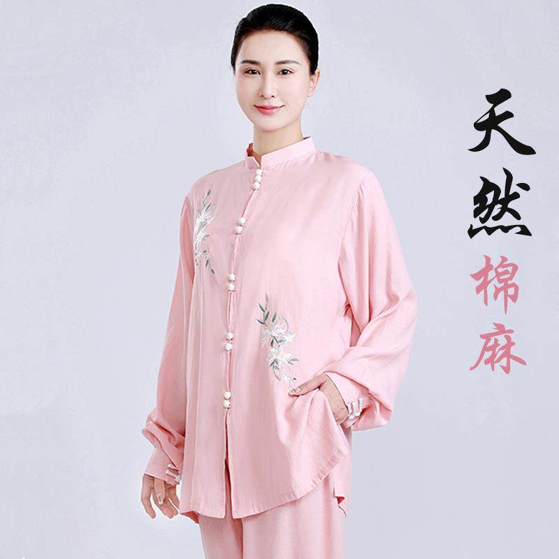 和山太极服女小202新4款UFE夏季短袖棉麻亚麻刺绣武术太拳练功服