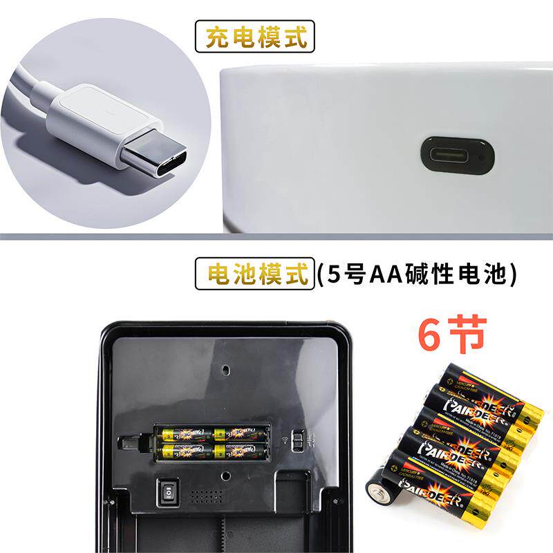 naeed感应垃圾桶/智能客厅厨房收XTL纳大v容量免腰不弯脏手