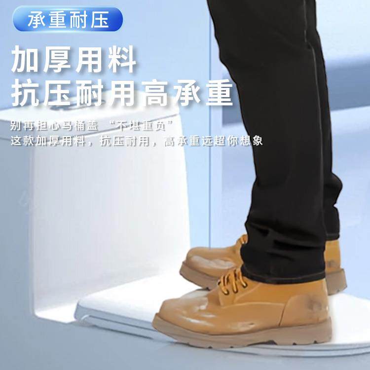 马桶坐厕盖子厚坐盖垫圈家用8088坐加老式厕所板通用配件u型便器