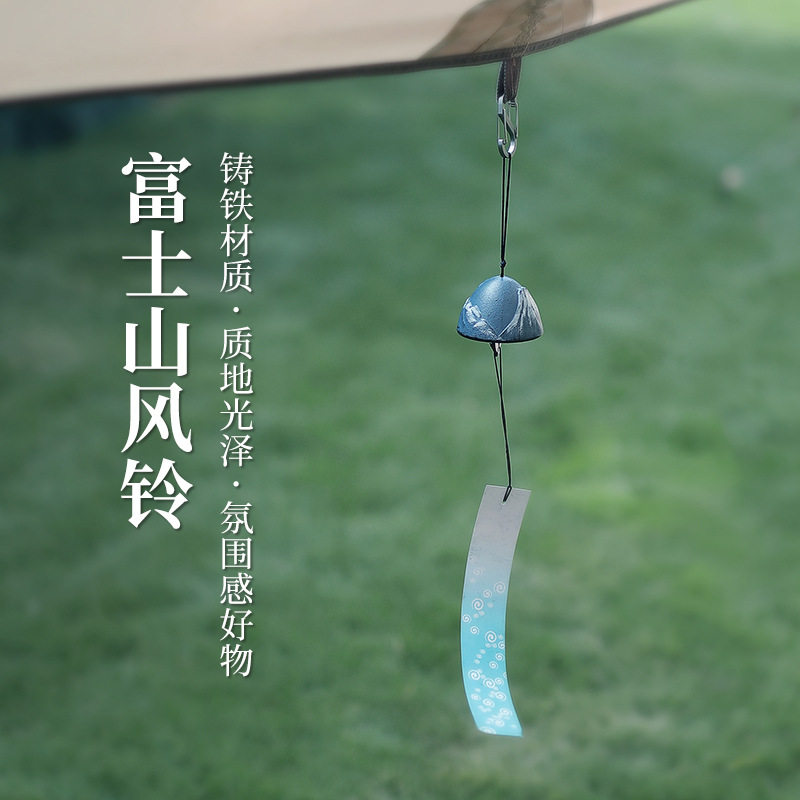 户外日式铸铁铃铛露营复古装饰风铃庭院创意挂饰金属门铃手摇铃