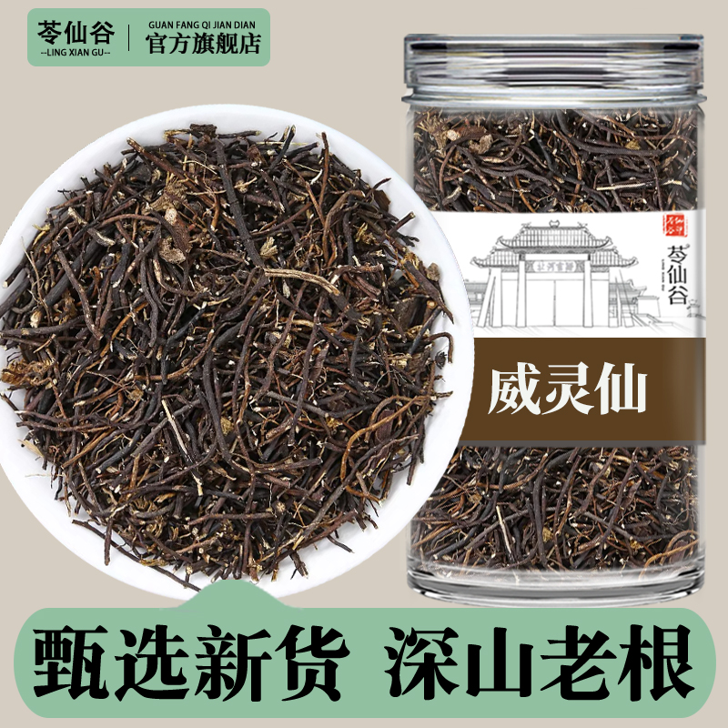 潮流精品,品质保证