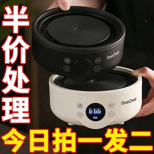 德国电热炉家用电茶炉小型煮茶电炉咖啡加热炉调温泡茶器电热炉