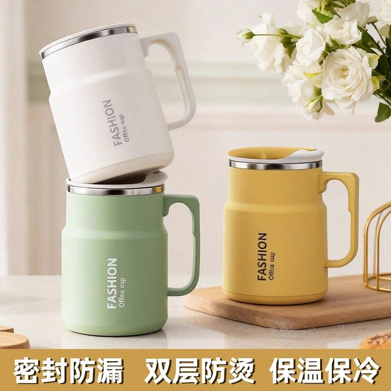 杯子加厚不锈钢马克杯