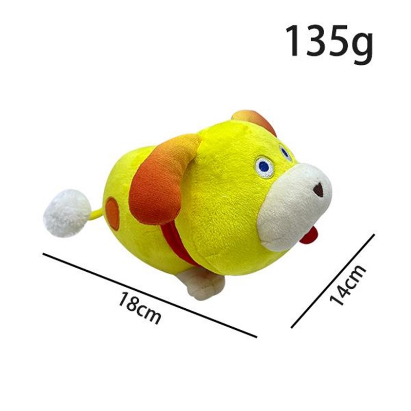 外贸新款pikmin Oatchi dog 皮克敏太空Q狗毛绒玩具毛绒玩偶公仔