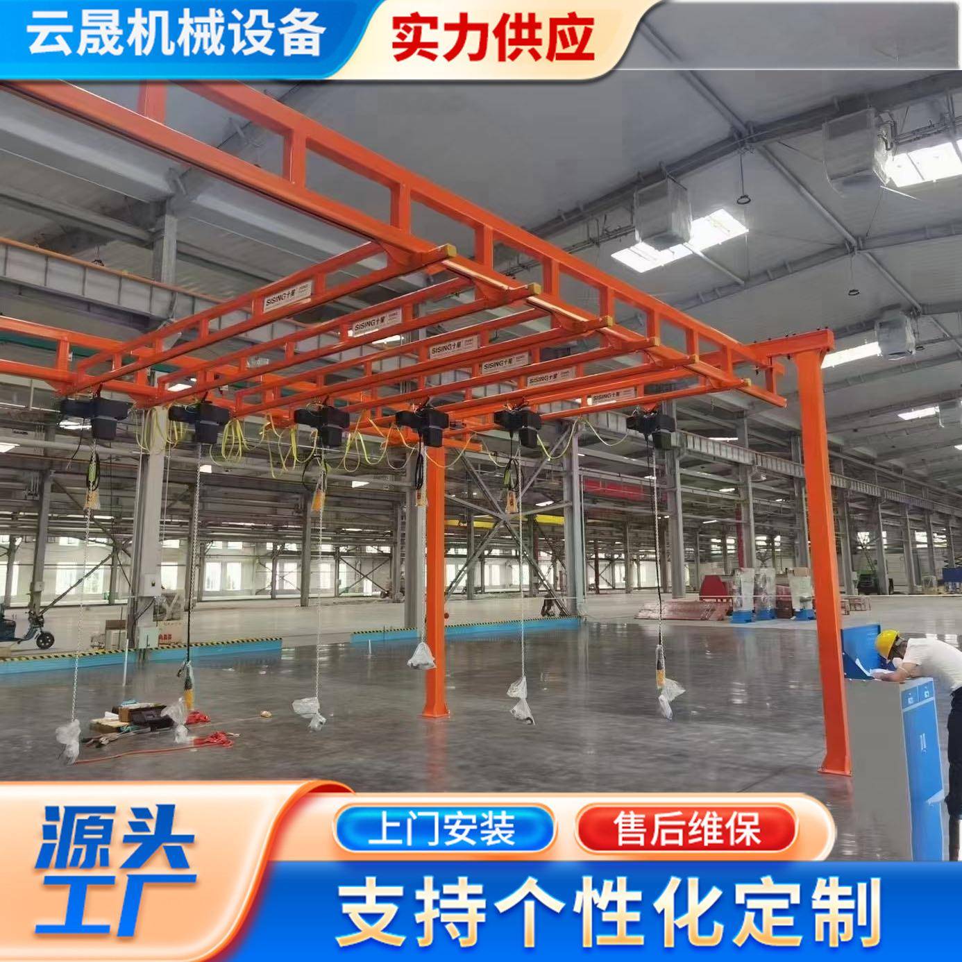 KBK起重机厂家组合式kbk起重机立柱轨道遥控搬运设备2吨kbk起重机