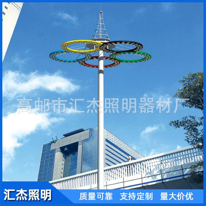 广场高杆灯篮球场高杆指示灯广场防锈景观高杆灯