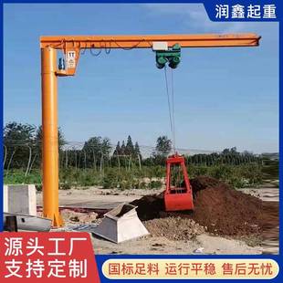 ZB小型移动悬臂吊墙壁机械平衡吊车床用悬臂吊起重机 悬臂吊定柱式
