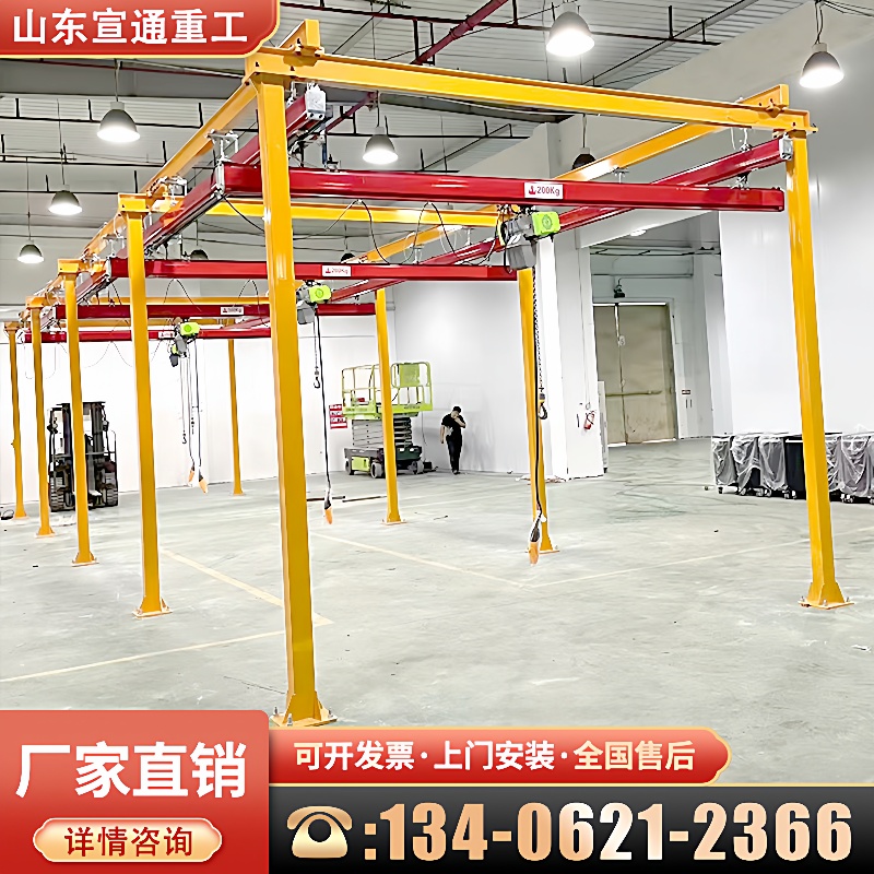 KBK柔性吊车间轨道组合式框架行车0.5/2吨铝合金悬挂小型起重机
