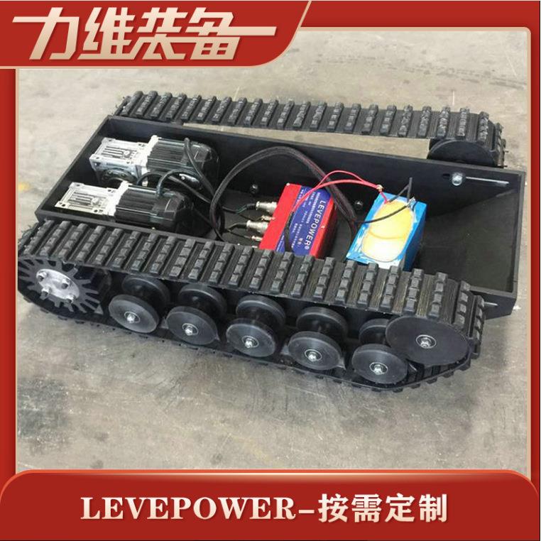 工厂直供无线履带底盘DP-PY-100农用履带底盘遥控电动履带